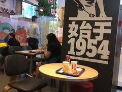 -汉堡王(歌斐中心店)