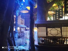 -淀里船宴(卓达店)