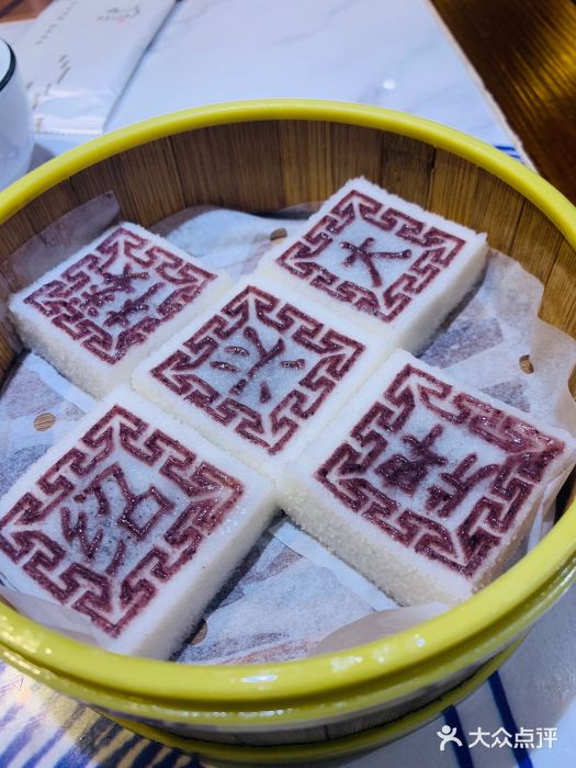 孔乙己·越宴(鲁迅故里店)绍兴印糕图片