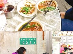 -志明牛肉拉麵(北投总店)