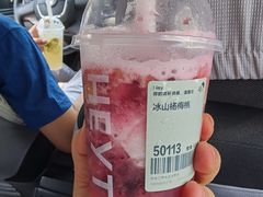 -喜茶(北京三里屯太古里店)