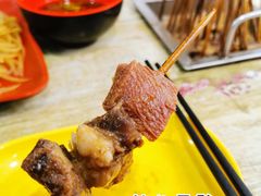 -老徐烧烤涮肚(交道口店)