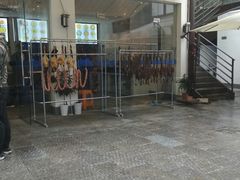 门面-兰边碗(鼓楼店)