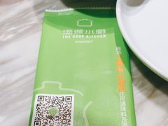 -汤城小厨•粤菜•靓汤(西直门凯德MALL店)