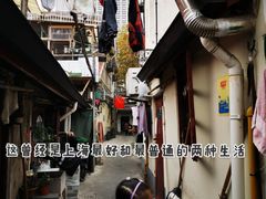 -蘭心餐厅(进贤路店)