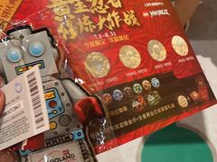 -上海乐高探索中心