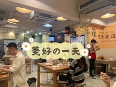 大堂-洪大厨鸡煲(福田店)