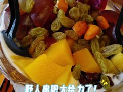 -野人串吧(太原街步行街店)