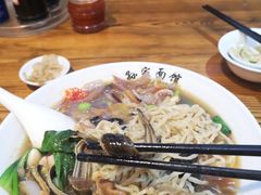 -孙家面馆(淮海第一城店)