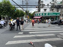 -水丰锅贴(延吉东路店)