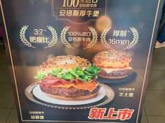 -麦当劳(朝阳北路店)