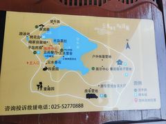 -云水涧亲子度假酒店