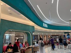 -天河领展广场