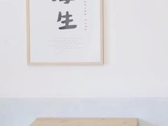 -小岛餐厅