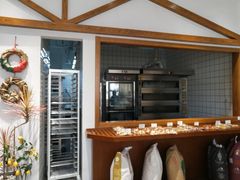 -HAVE A ROOM·有间质果(总店)