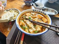 -清真马杰山牛肉汤馆