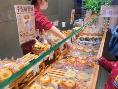 -迦南的早晨蛋糕甜品集合店