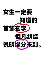 -官园珠宝城(富通大厦店)