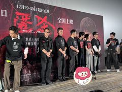 -英皇电影城(英皇集团中心IMAX店)