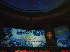 -济南方特东方神画