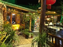 环境-尽善百年古院餐厅(王家老宅店)