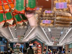 -曹祥泰(解放路店)