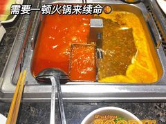 牛肉粒-海底捞火锅(德辉广场店)
