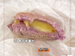 -菲律宾面包(宝发大厦店)