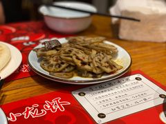 -李双猪·小龙虾·烧烤·羊肉煲(乐山店)