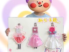 -尼莫儿童美术(三阳路融科天城校区)
