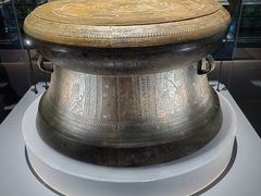 -广西壮族自治区博物馆