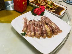 -大海山(金港店)