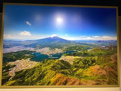 -富士山地震体验馆