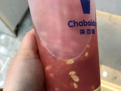 -茶百道(淮安一品国际店)