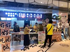-盒马鲜生(大成店)