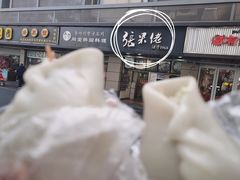 -张果佬年糕卷(科巷店)