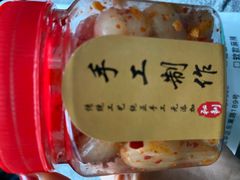 -518豆腐干(总店)