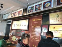 -裕兴记·三虾面(西北街总店)