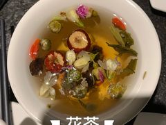 -椒王