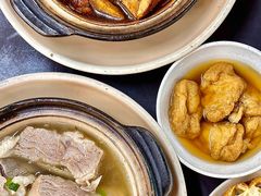 -兴记肉骨茶 (甲洞大街第二新分店)