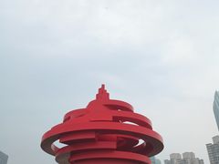 -五四广场