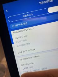 -西安伊美尔医疗美容医院