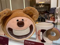 -Tims天好咖啡·贝果(东方广场店)