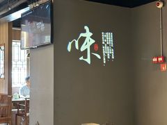 -新渝城·川菜·火锅(区庄店)