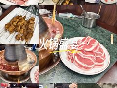 -楼外楼肥羊木炭火锅居(乐群街店)