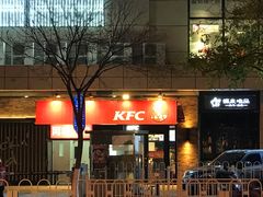 -鑫隆生活广场(阳光好东东店)