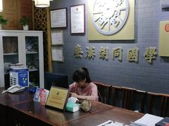 -秦汉胡同书法国画古筝围棋书院(漕宝日月光分馆)