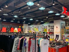 -法雅体育工厂店(皂君庙路店)