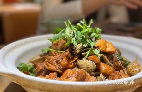 Clam Chicken Stir-fry