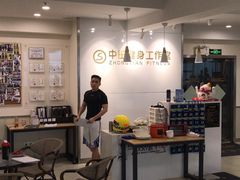 -中田健身工作室(远扬大厦店)